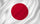 Japanese